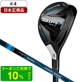 楽天市場 ユーティリティ 人気ランキング1位 売れ筋商品